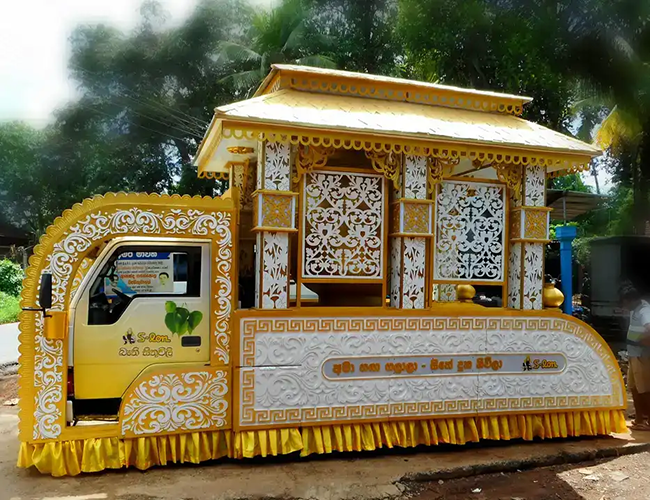 S-LON POSON TRUCK 2017